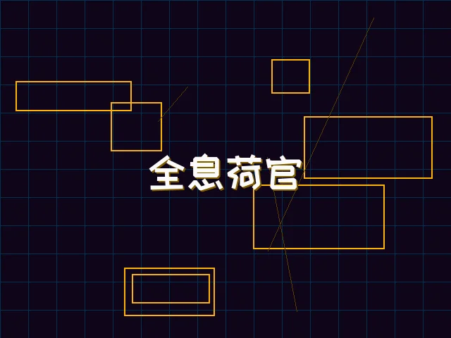 全息荷官发牌实景 - ky棋牌