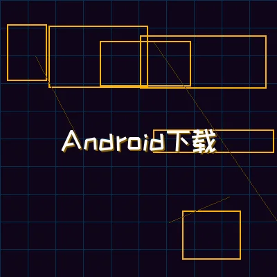 ky棋牌 Android终端界面展示