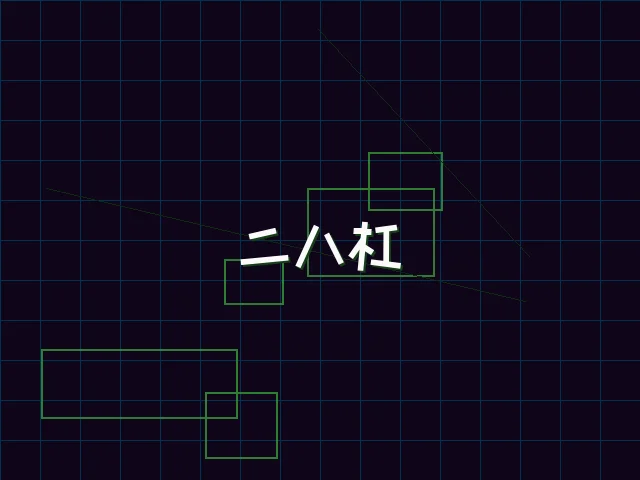 二八杠赛博竞技场 - ky棋牌